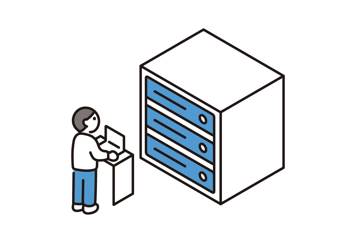 ITインフラ構築